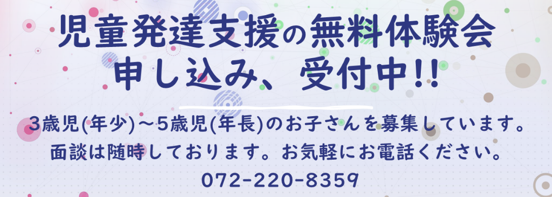 img20250718110454137222.png