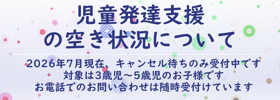 img20260728112308349882.png