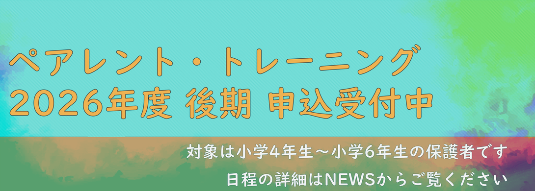 img20260728114156801993.png