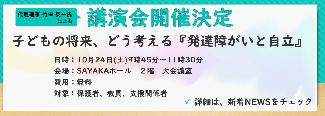 img20260914111713394732.png